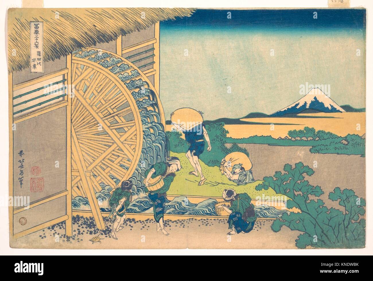 Artista: Katsushika Hokusai (japonés, Tokio Edo (1760-1849), Tokio (Edo); Período: del periodo Edo (1615-1868); Fecha: ca. 1830-32; Cultura: Japón; media: Foto de stock