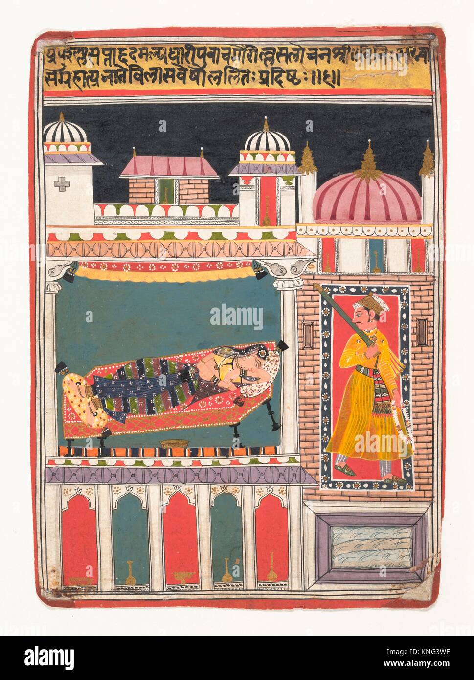 Lalit Ragini: Folio de una serie ragamala (guirnalda de modos musicales). Fecha: ca. 1680-90; Cultura: India (Madhya Pradesh, Malwa); mediana: Tinta y Foto de stock