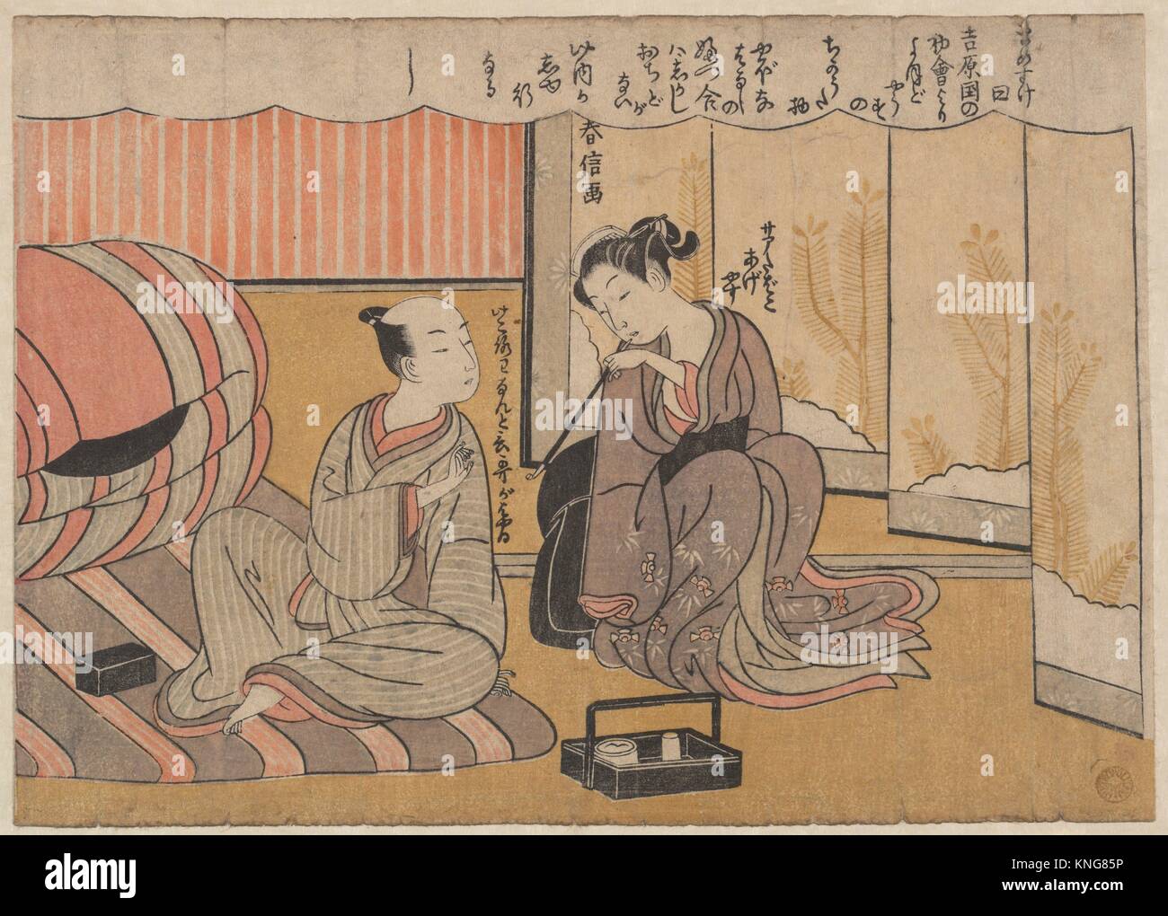 El Arte De La Conversaci N Artista Suzuki Harunobu Japon S Per Odo Del Periodo