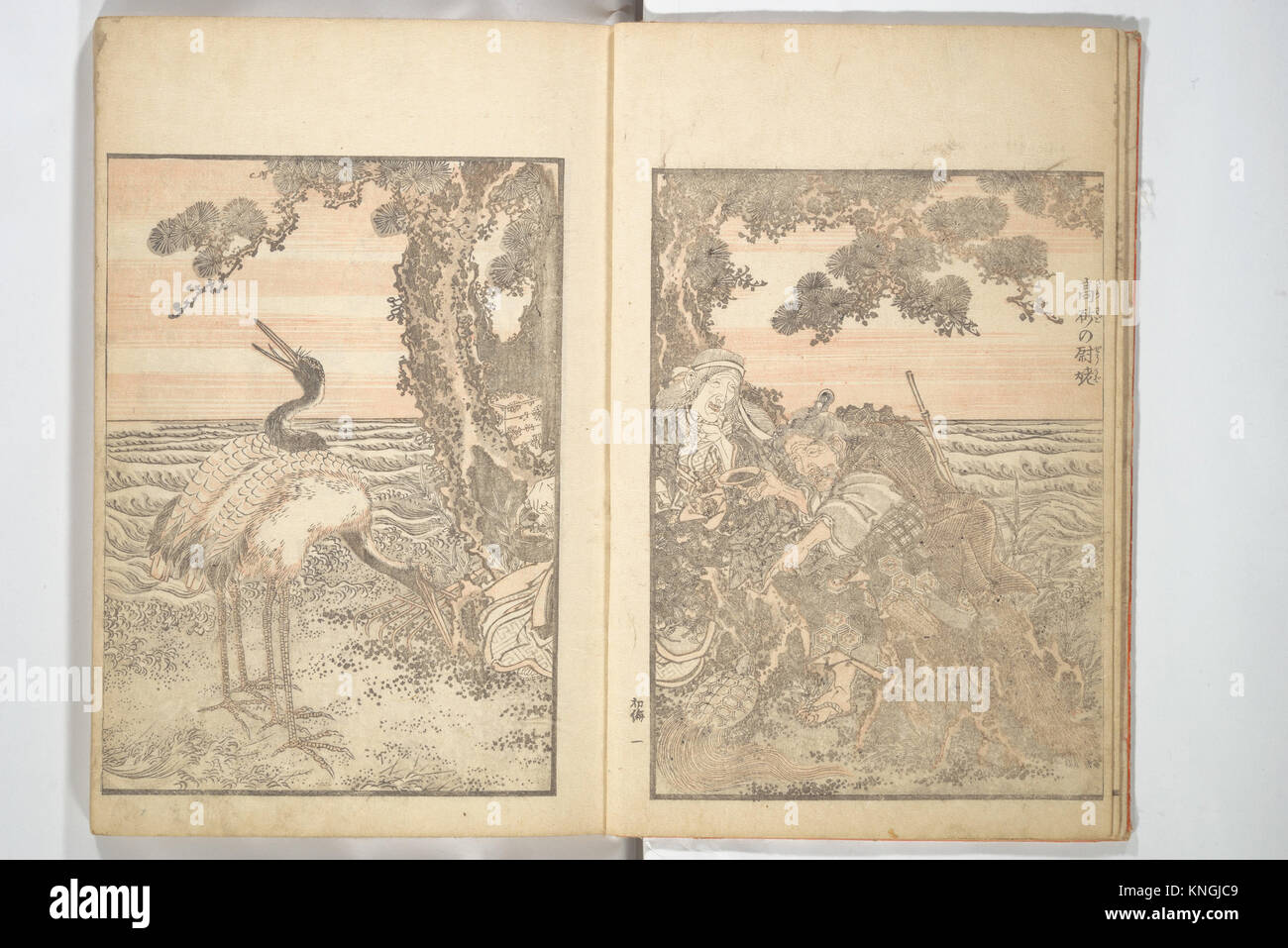 Álbum de fotos del mundo flotante (Ukiyo efu). Artista: Keisai Eisen (japonés, 1790-1848); Período: Edo (1615-1868); Fecha: CA. 1820s; Foto de stock