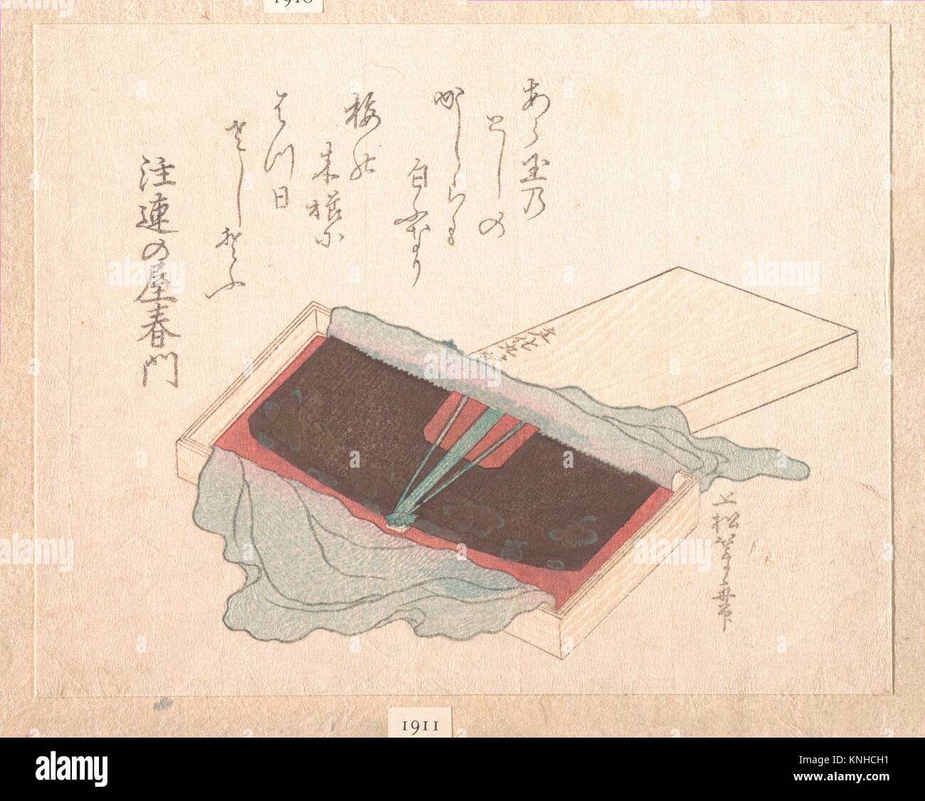 Artista: Uematsu Toshu (japonés, activo finales de 1810s-20s); Período: del periodo Edo (1615-1868); Fecha: 1812; Cultura: Japón; Media: policromía xilografía Foto de stock