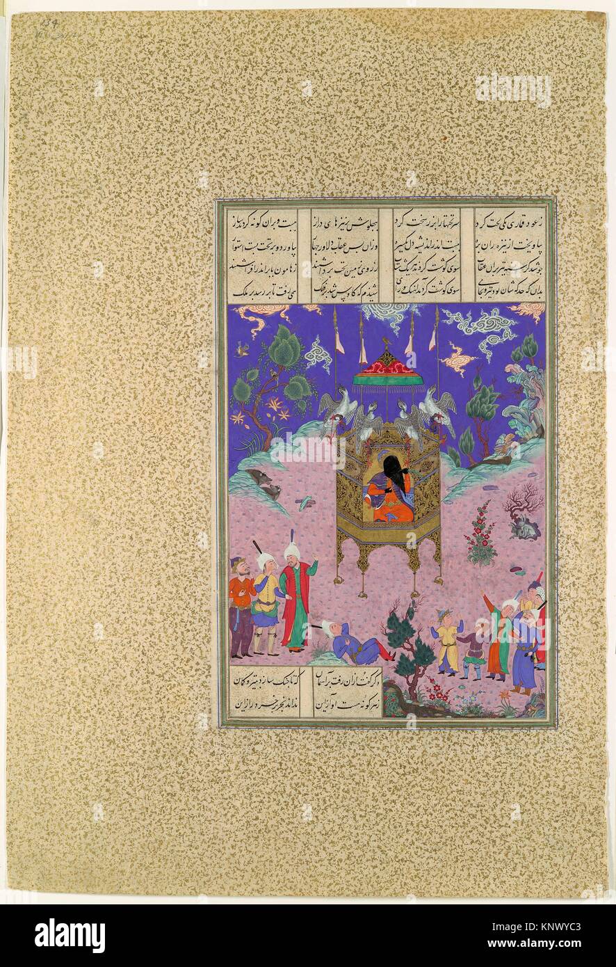 Kai Kavus asciende al cielo, Folio 134r desde el Shahnama (Libro de los Reyes) de Shah Tahmasp. Autor: Abu'l Qasim Firdausi (935-1020); Artista: Pintura Foto de stock