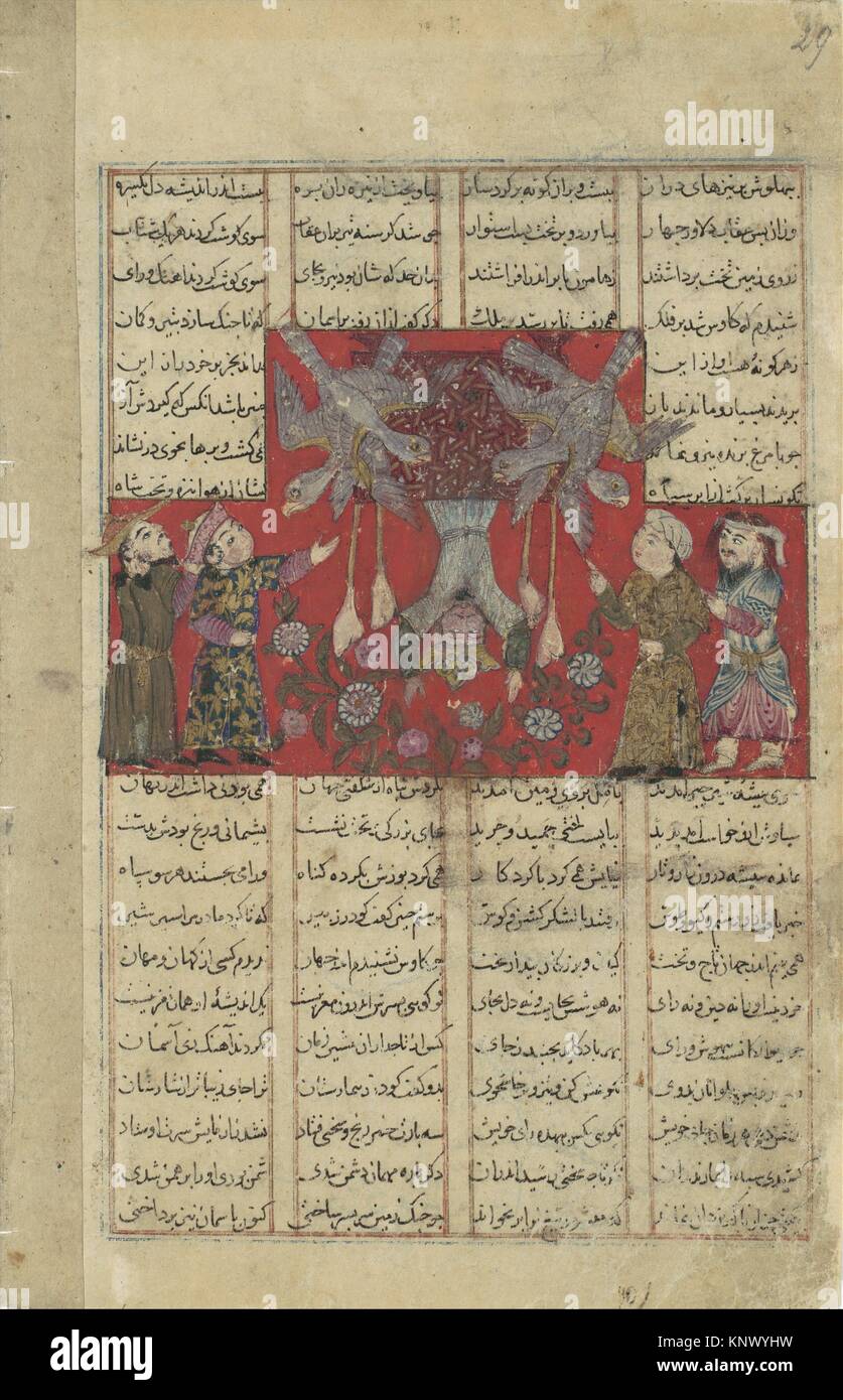 Kai Kavus cae del cielo, Folio de Shahnama (Libro de los Reyes) de Firdausi. Autor: Abu'l Qasim Firdausi (935-1020); Nombre de objeto: desde un folio Foto de stock