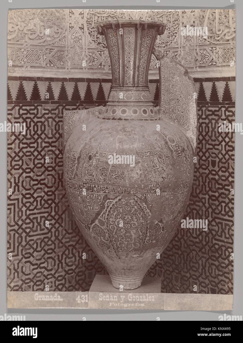 [Vase morisca, Granada]. Artista Señan y Gonzalez (Español); Fecha