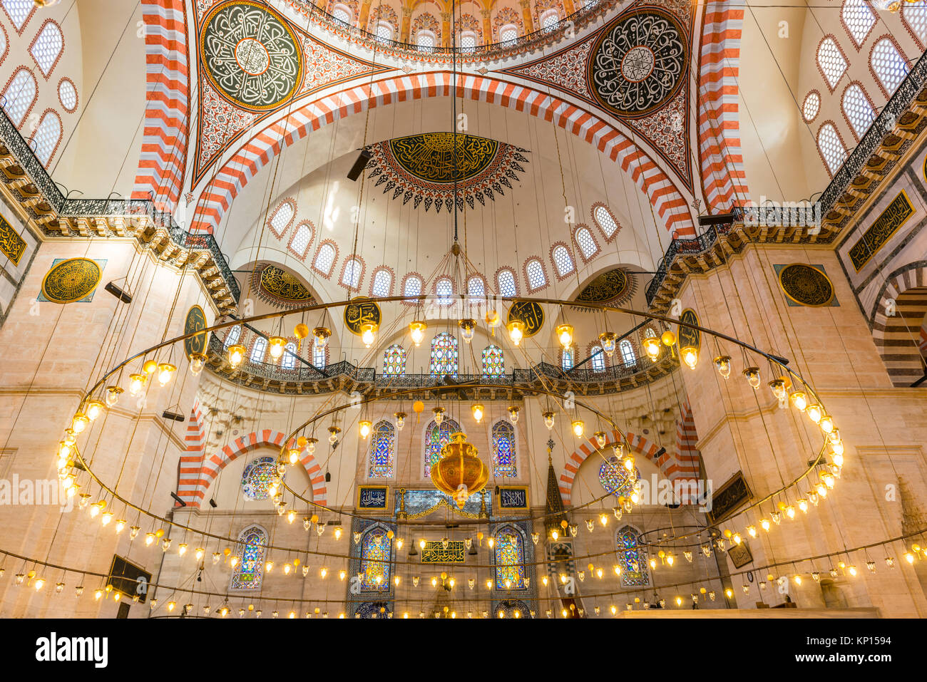 La Decoracion Interior Y Obras De Arte De La Mezquita Suleymaniye
