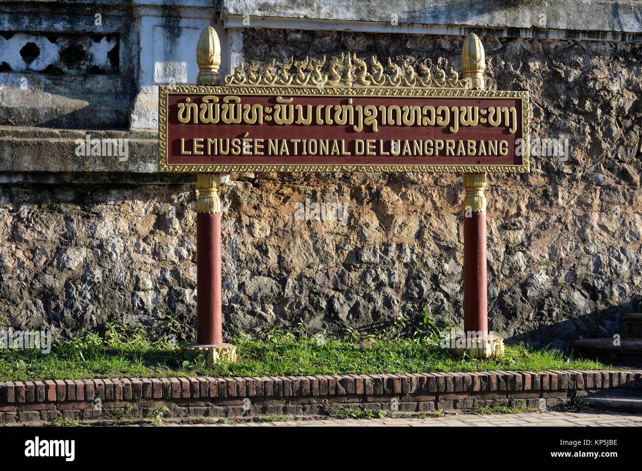Museo Nacional firmar,en Luang Prabang, Laos, Sudeste de Asia. Foto de stock