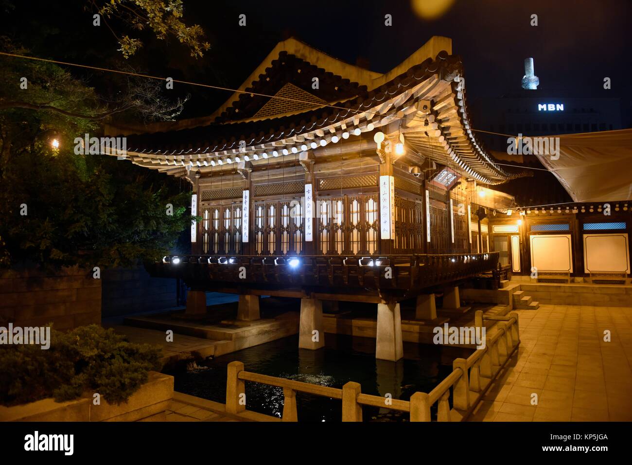 La Casa de Corea, Seúl, Corea del Sur;. Foto de stock