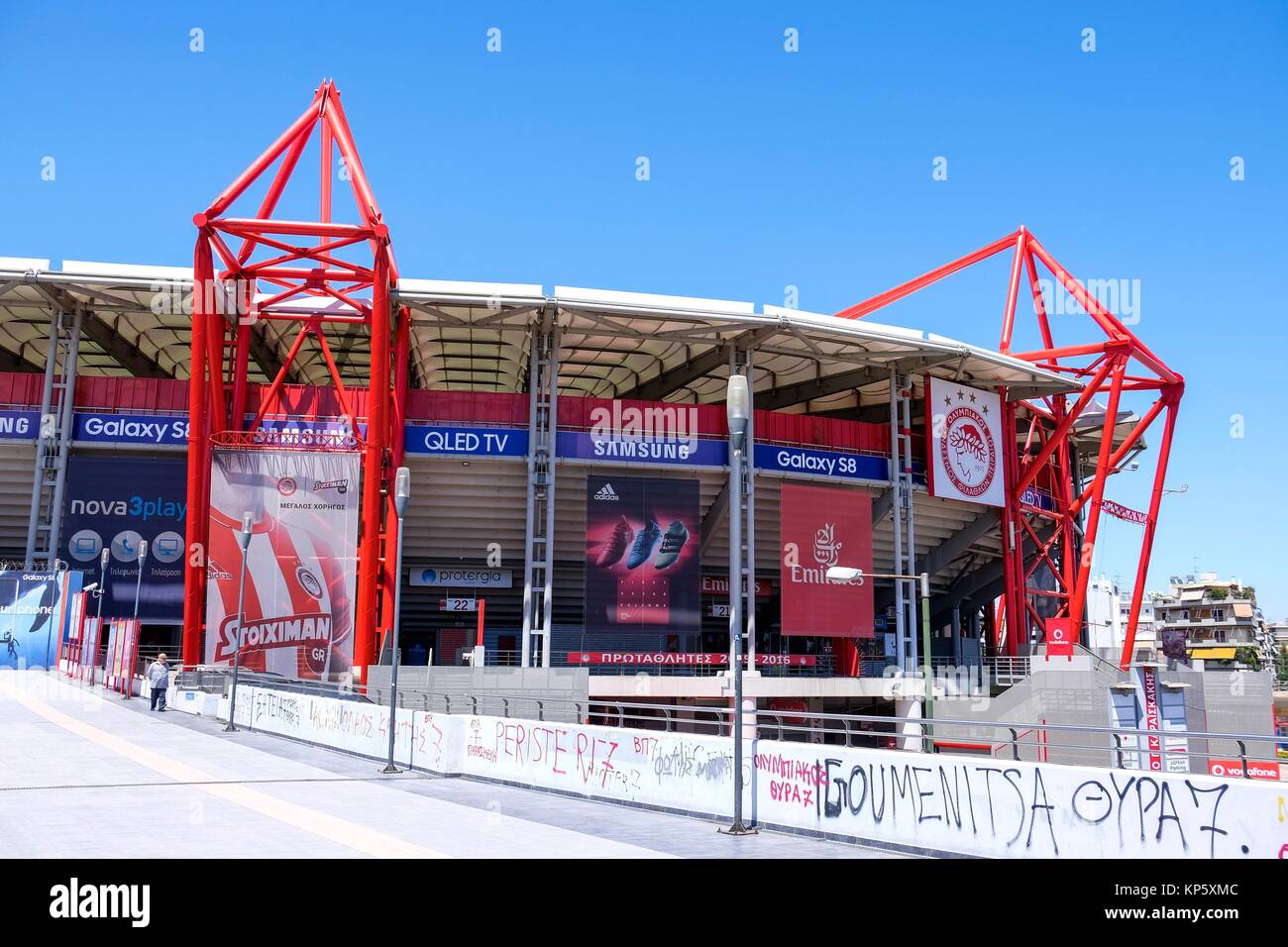 El estadio Karaiskakis en Atenas, Grecia Fotografía de stock Alamy