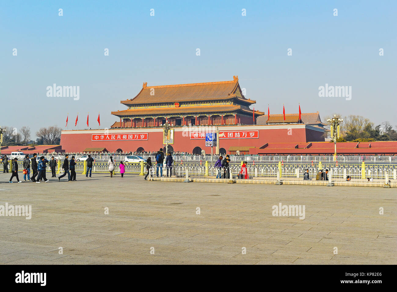 Torre de Tiananmen (Puerta de la Paz Celestial) en el extremo norte de la plaza de Tiananmen en Pekín, China. Foto de stock