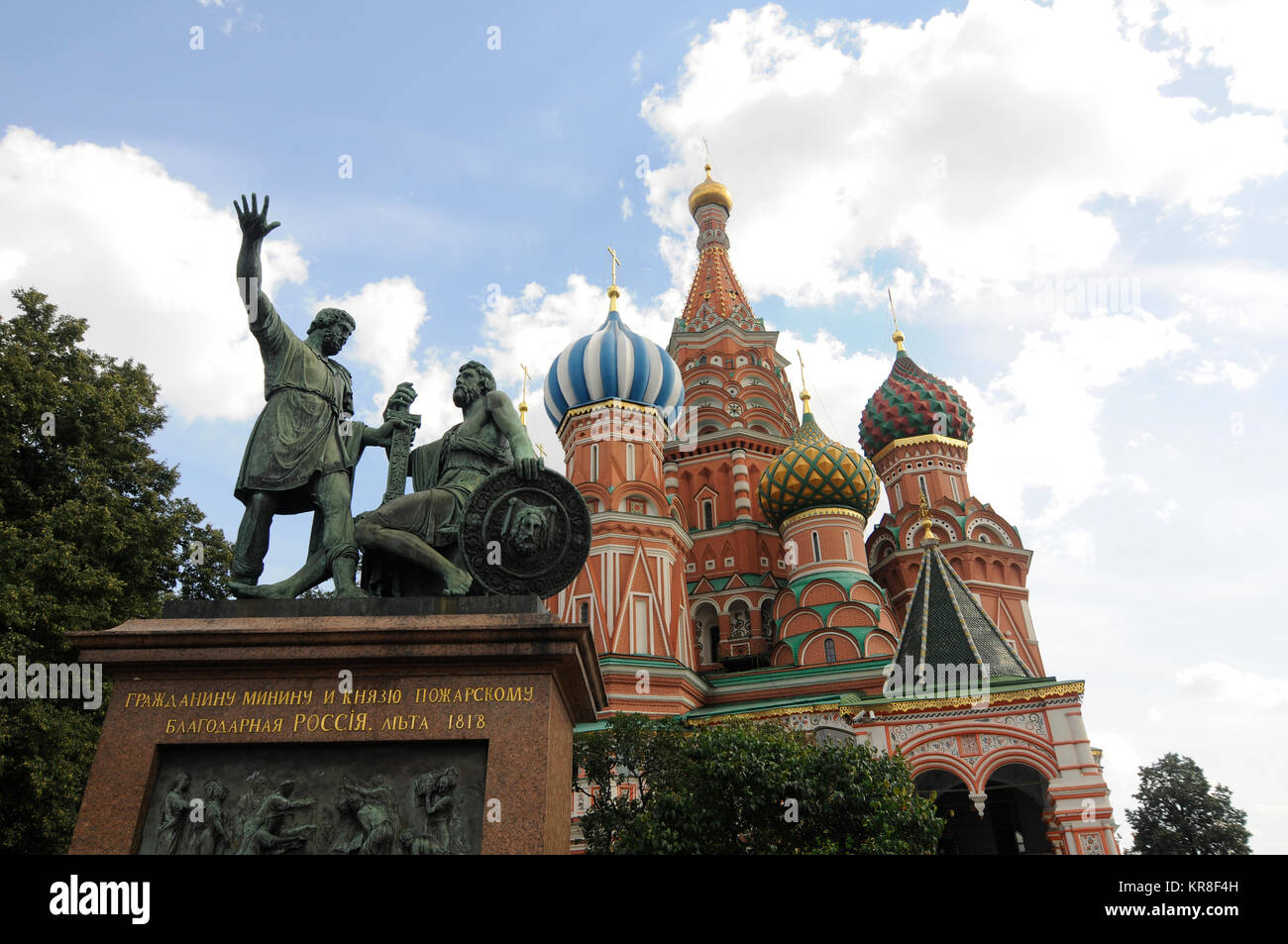 Catedral de San Basilio, la Plaza Roja, Moscú, Rusia Foto de stock