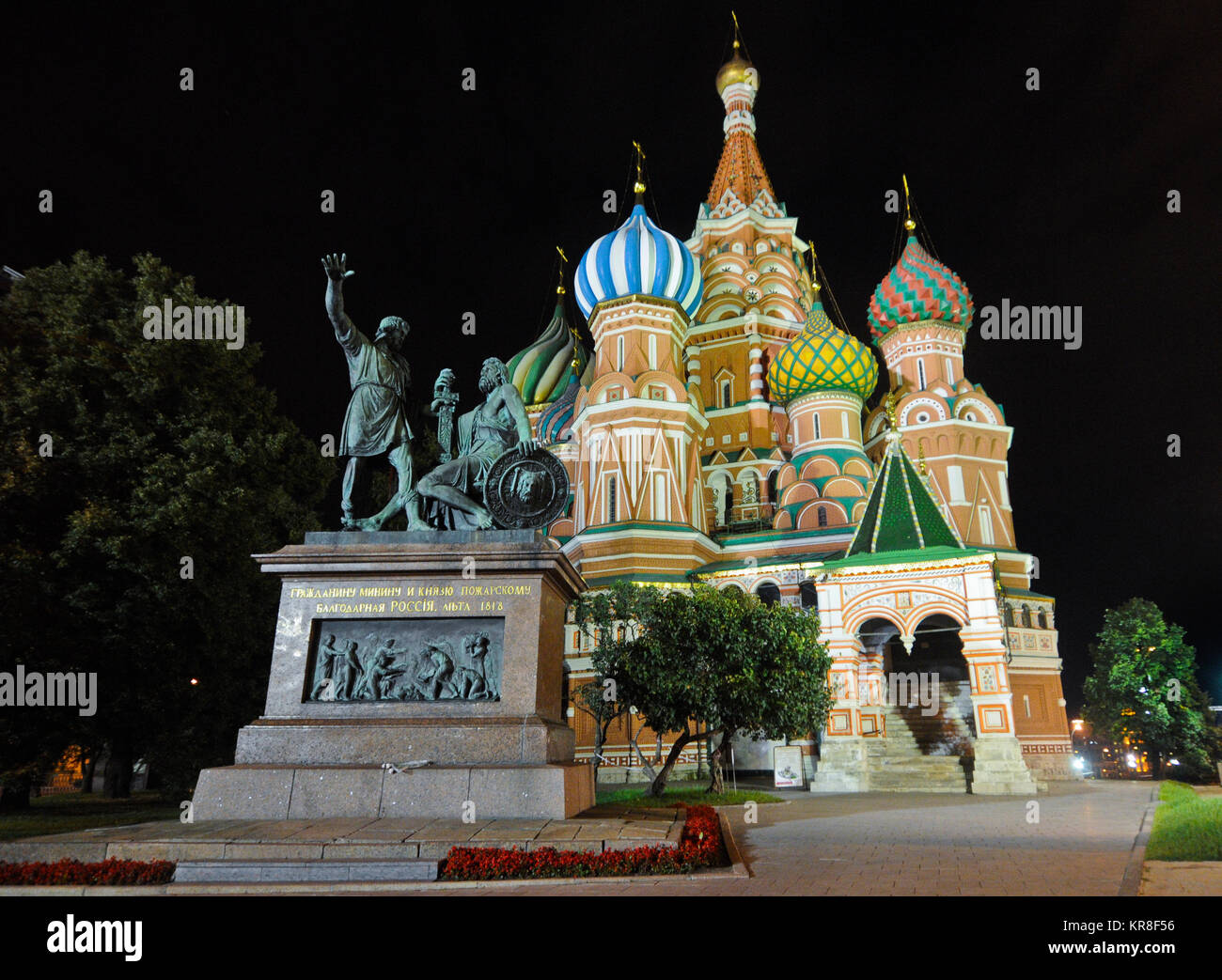 Catedral de San Basilio, la Plaza Roja, Moscú, Rusia Foto de stock