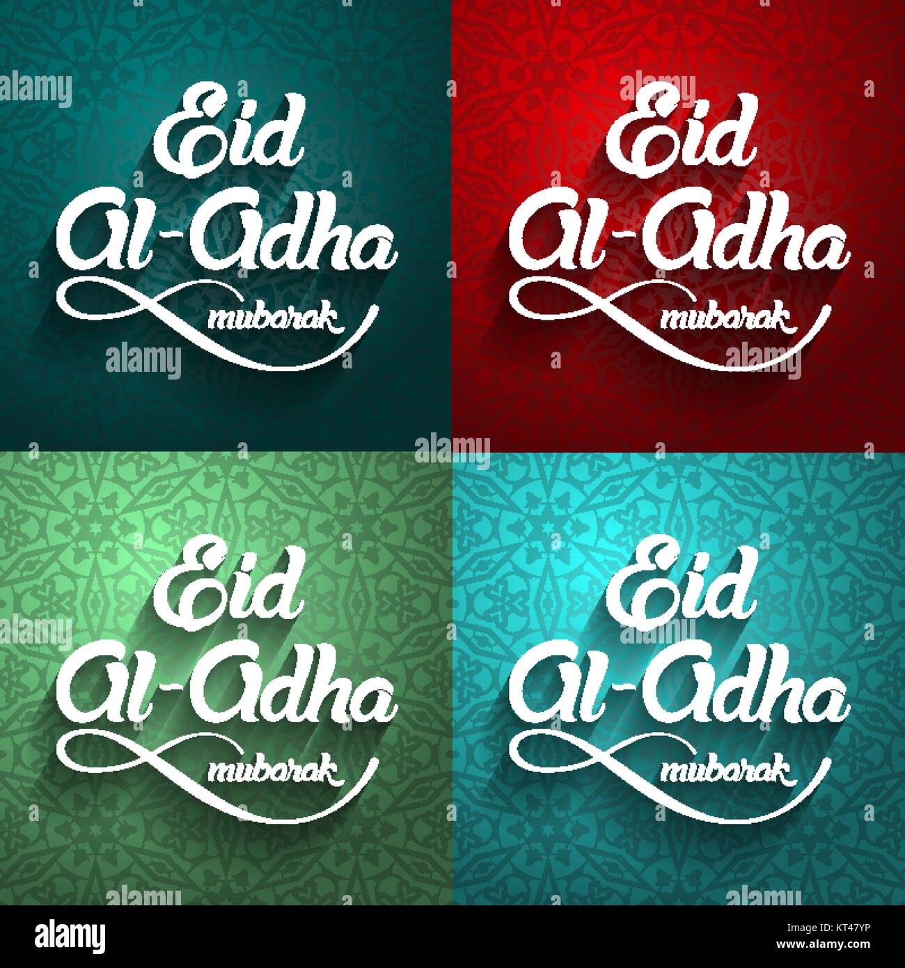 Eid Ul Adha Imágenes vectoriales de stock Alamy