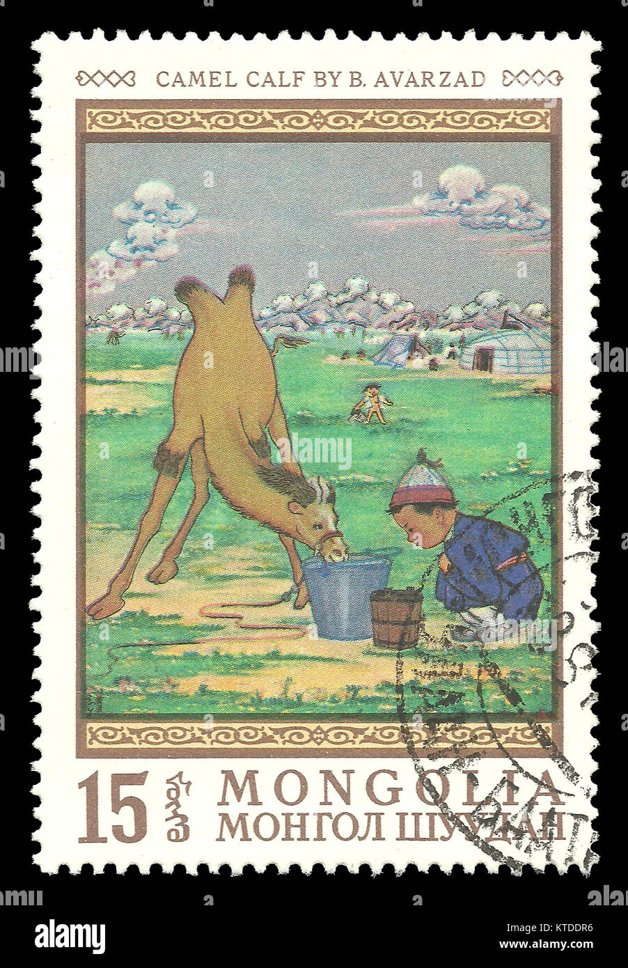 Sello impreso por Mongolia, Color Edition dedicado a pinturas del Museo Nacional, muestra al joven camello, circa 1968 Foto de stock