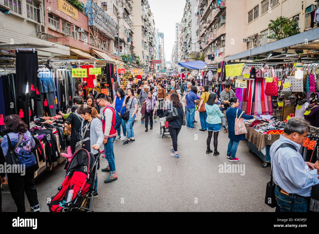 Hong Kong Sham Shui Po Foto de stock