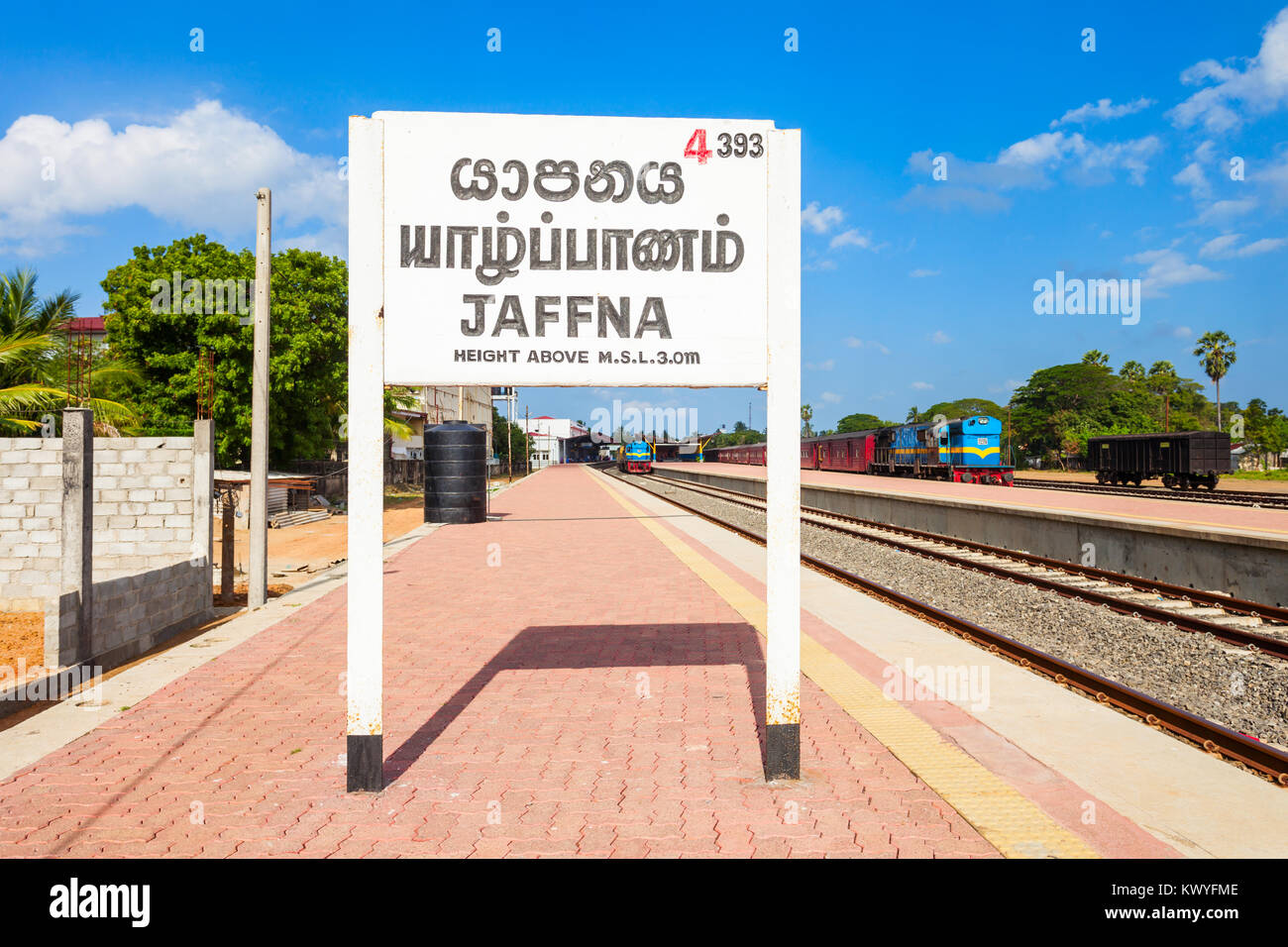 Estación de ferrocarril de Jaffna es una estación de ferrocarril en Jaffna, en el norte de Sri Lanka. Estación de ferrocarril de Jaffna es uno de los más activos en el país. Foto de stock