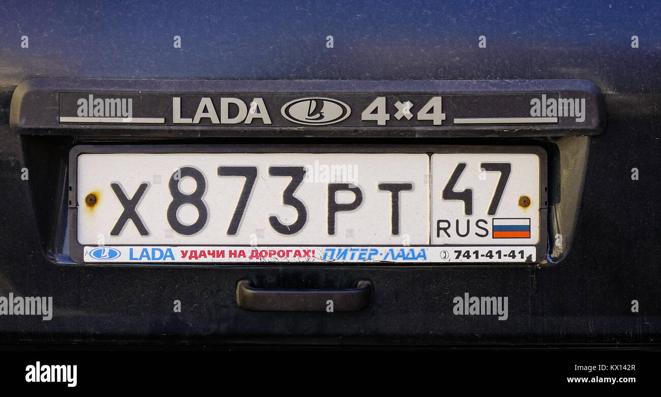 Vyborg, Rusia - Oct 6, 2016. Placa de matrícula del vehículo del viejo coche  lada en Vyborg, Rusia. Lada es una marca de coches fabricados por AvtoVAZ  en Rusia Fotografía de stock - Alamy