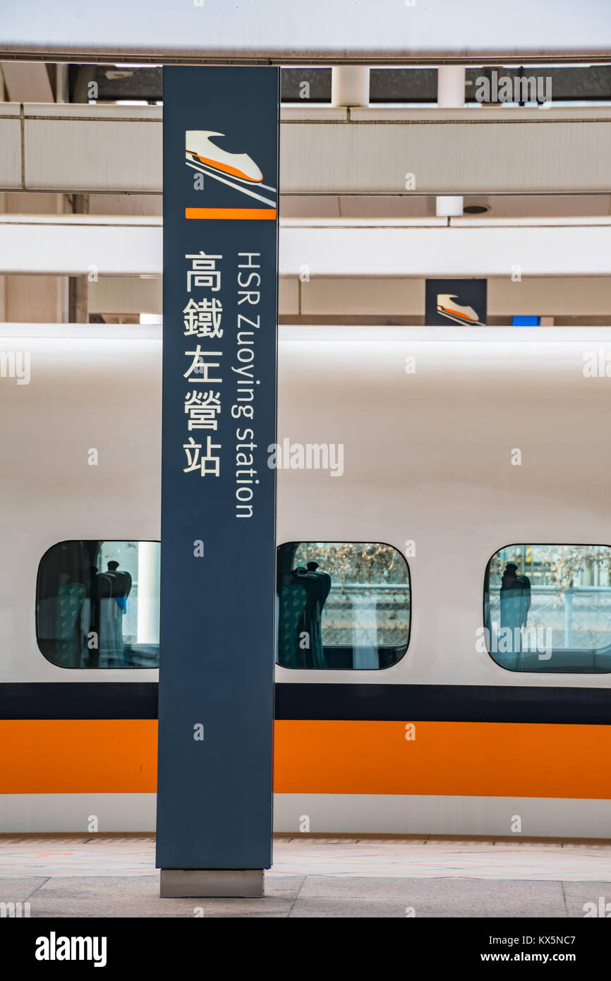 Tren de Alta Velocidad de Taiwán en Zuoying Station. La línea abarca 349.5km a lo largo de la costa occidental de Taiwán, desde la capital Taipei al sur de la ciudad de Kaohsiung. Foto de stock