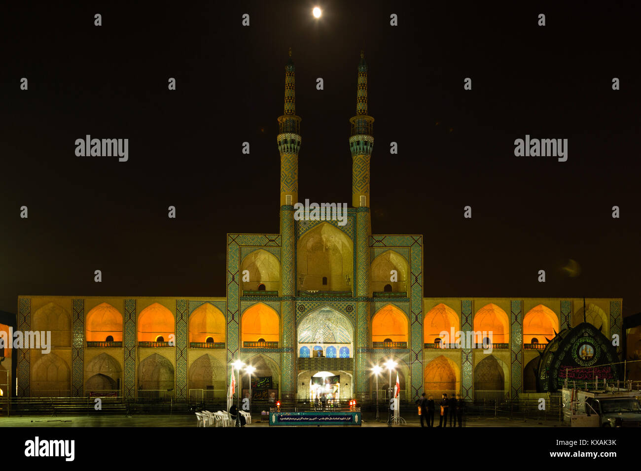 Amir Chakhmaq el complejo de la mezquita, Yazd, Irán Foto de stock