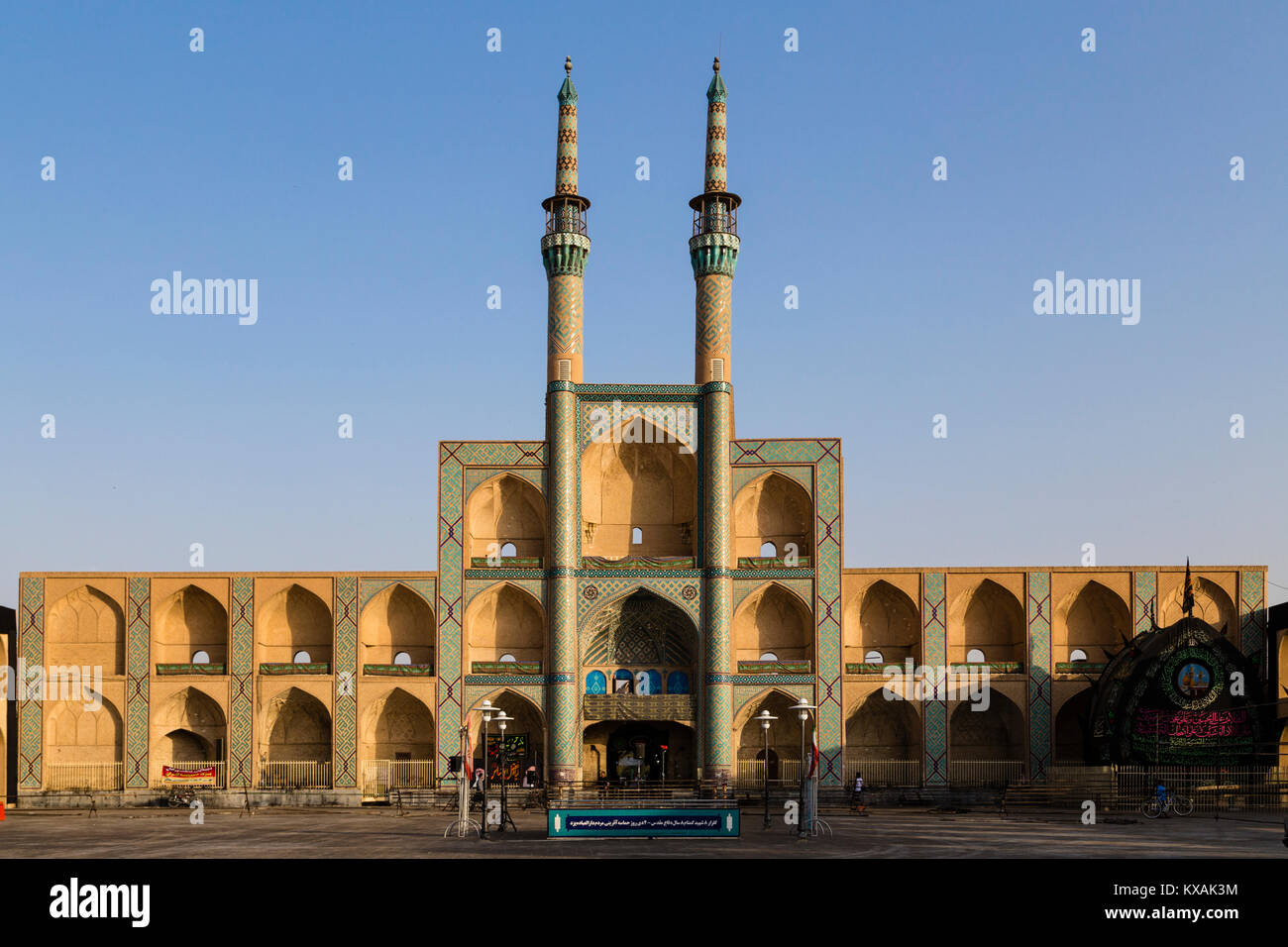 Amir Chakhmaq el complejo de la mezquita, Yazd, Irán Foto de stock