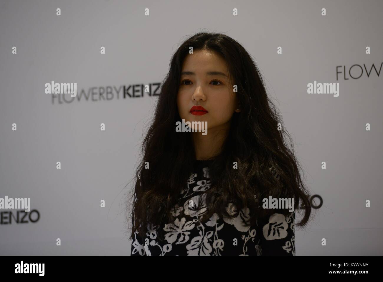 Seúl, Corea. 16 ene, 2018. Kim Tae-ri promueve para FLOWERBYKENZO en Seúl,  Corea, el 16 de enero de 2018.(China y Corea) Derechos de crédito:  TopPhoto/Alamy Live News Fotografía de stock - Alamy