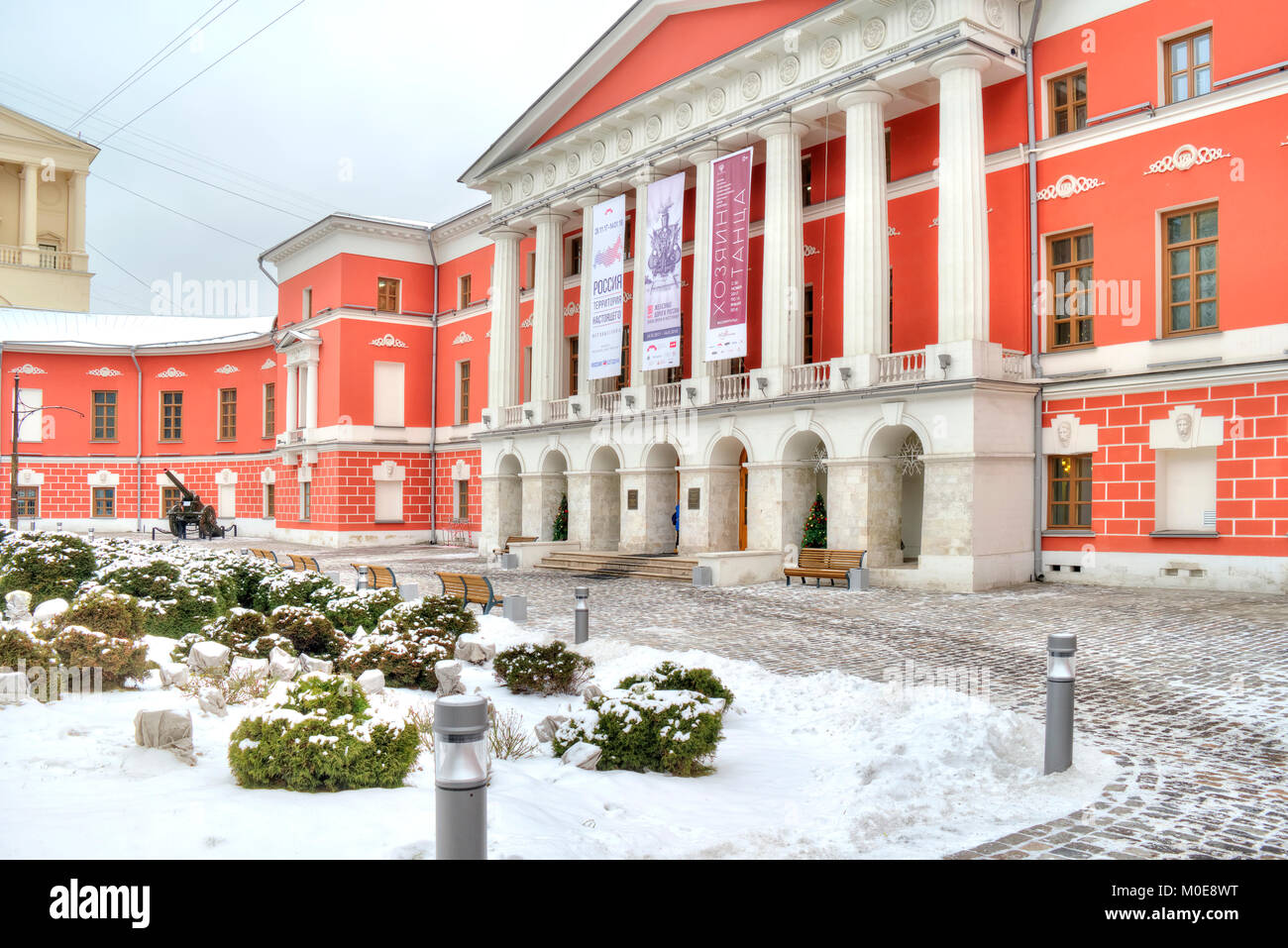 Moscú, Rusia - Enero 13.2018: el territorio del Estado Museo Central de la historia contemporánea de Rusia, el antiguo Museo de la Revolución. Uno de Foto de stock