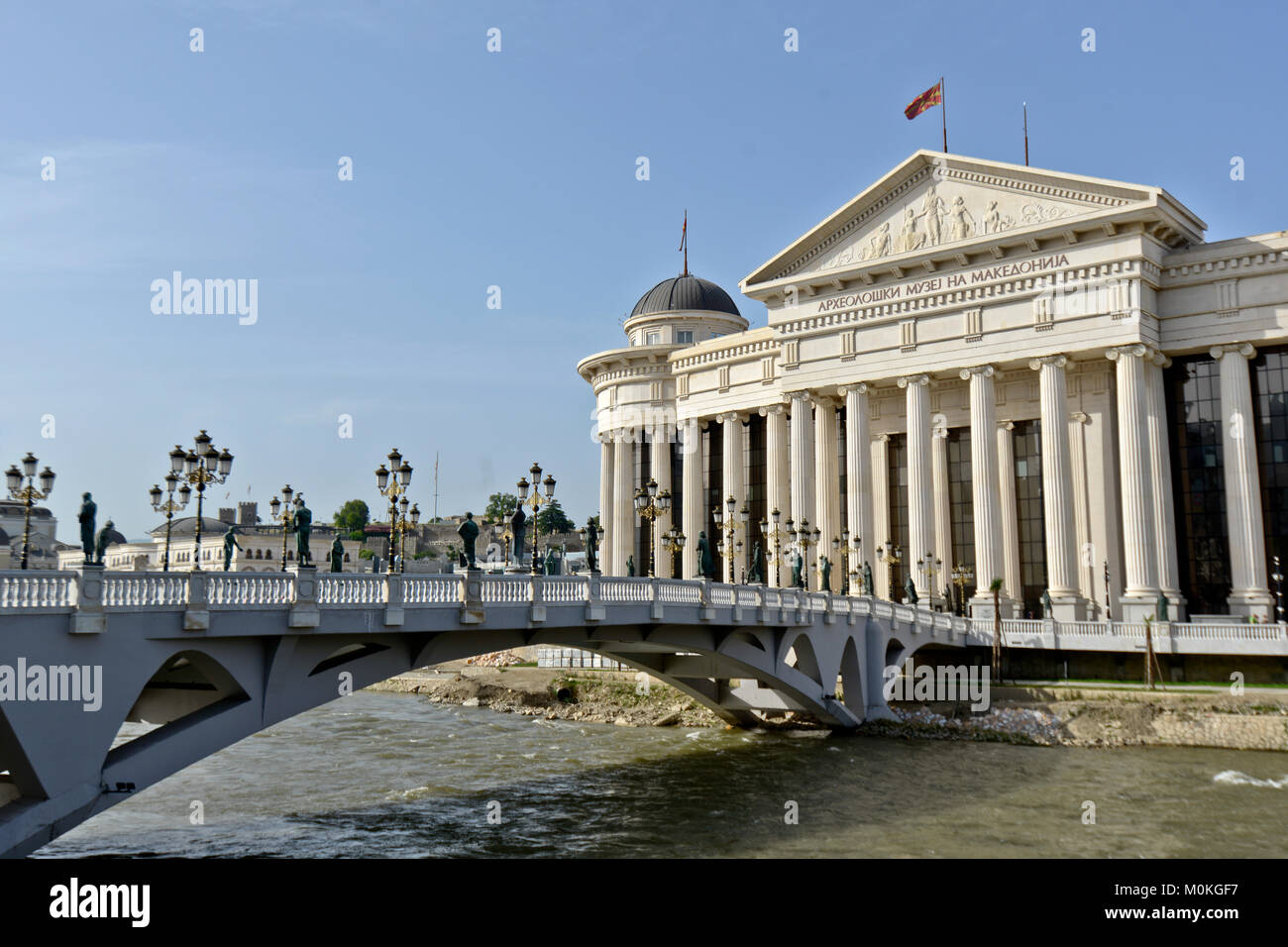 Museo Arqueológico de Macedonia (Археолошки Музеј на Македонија), Skopje Foto de stock