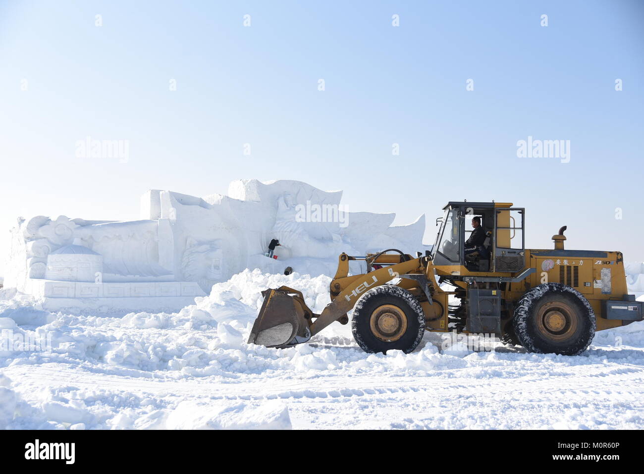 Hohhot, Hohhot, China. 14 ene, 2018. Hohhot, China-14ª de enero de 2018: el hielo y la nieve festival se celebra en Hohhot, al norte de China la Región Autónoma de Mongolia Interior. Crédito: SIPA Asia/Zuma alambre/Alamy Live News Foto de stock