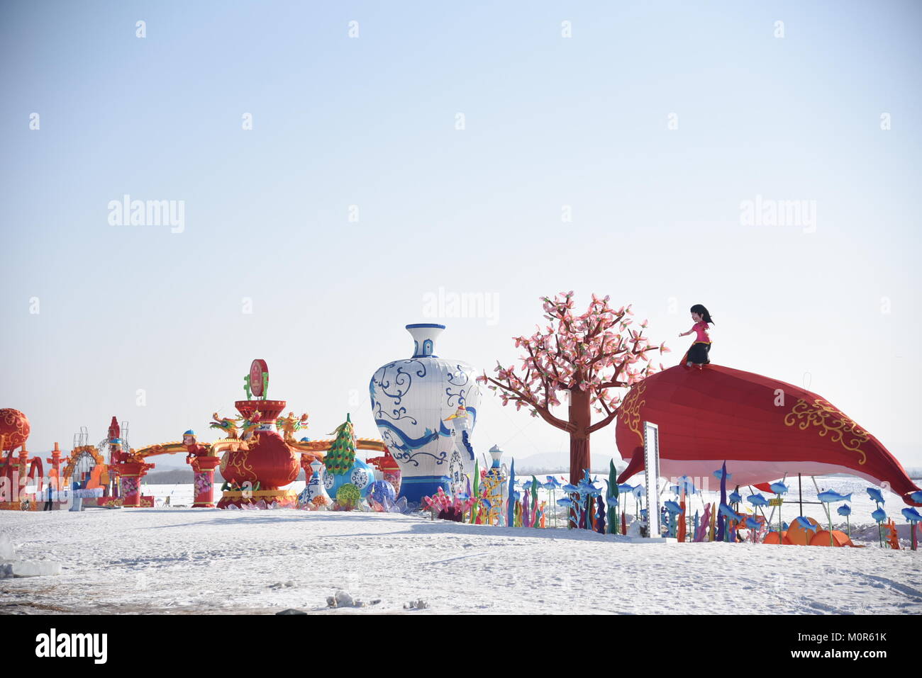 Hohhot, Hohhot, China. 14 ene, 2018. Hohhot, China-14ª de enero de 2018: el hielo y la nieve festival se celebra en Hohhot, al norte de China la Región Autónoma de Mongolia Interior. Crédito: SIPA Asia/Zuma alambre/Alamy Live News Foto de stock