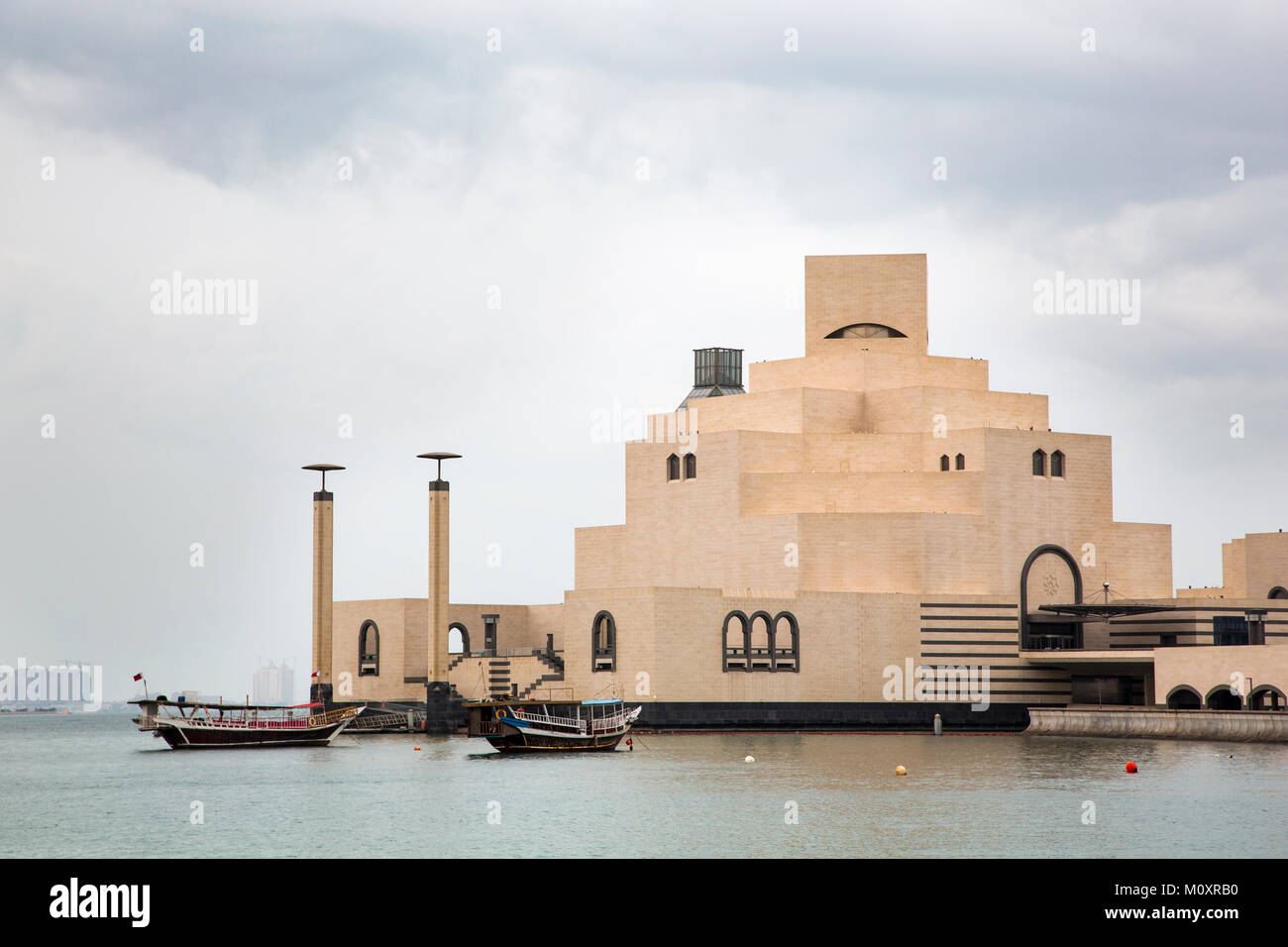 Doha, Qatar, noviembre 25th, 2016: el Museo de Arte Islámico Foto de stock