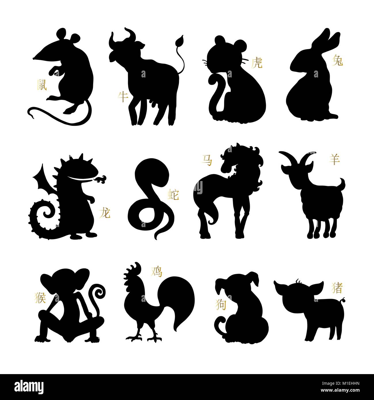 Zodíaco chino. Conjunto de signos del zodiaco. Ilustración dibujada a mano,  estilo de dibujos animados. Horóscopo de vectores animales Imagen Vector de  stock - Alamy