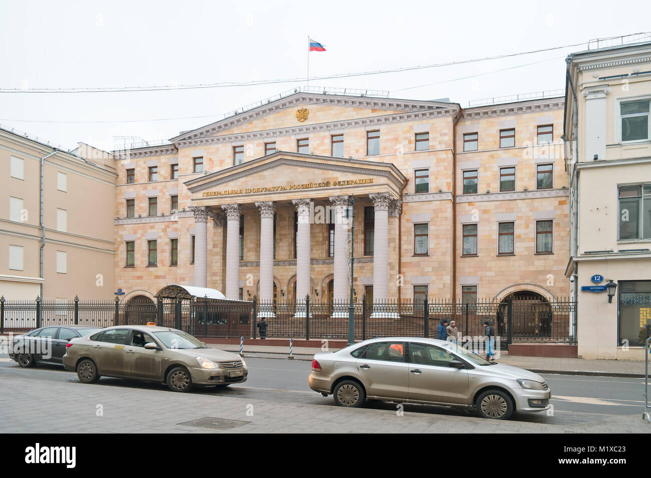 Moscú, Rusia - Enero 13.2018: Edificio de la Fiscalía de la Federación de Rusia sobre la calle Petrovka Foto de stock