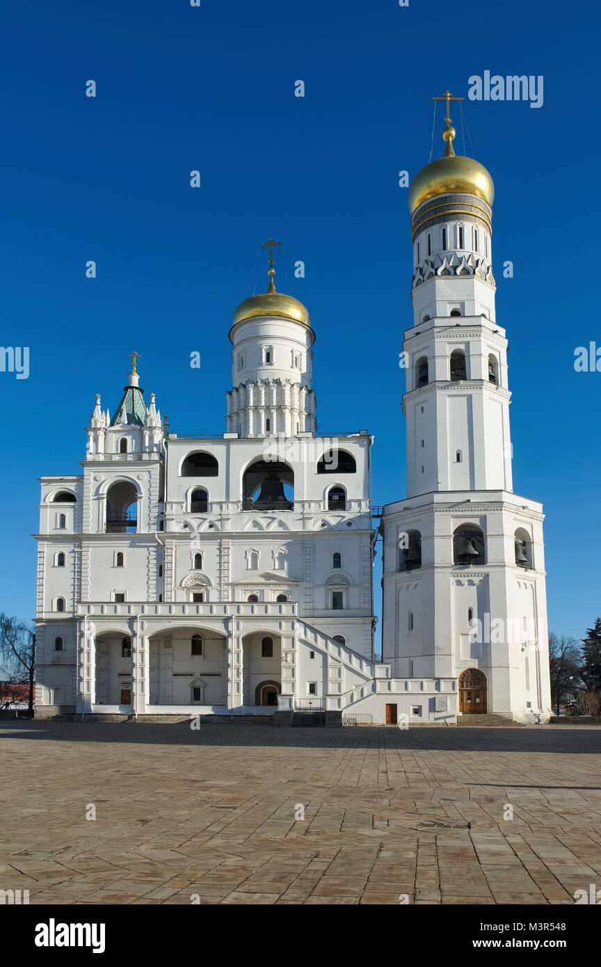 Conjunto arquitectónico del Campanario de Iván el Grande, el Kremlin de