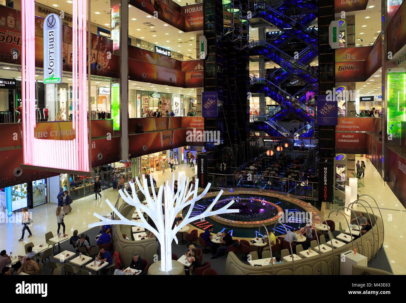 Moscow russia evropeisky shopping mall fotografías e imágenes de alta  resolución - Alamy