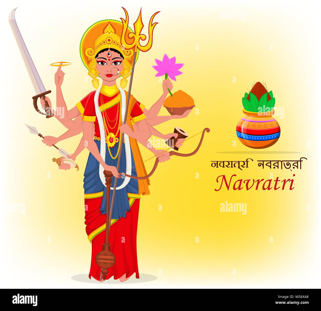 Feliz Chaitra Navratri o Vasanta Navratri. La diosa Durga Maa y kalash. Ilustración vectorial para vacaciones Ilustración del Vector