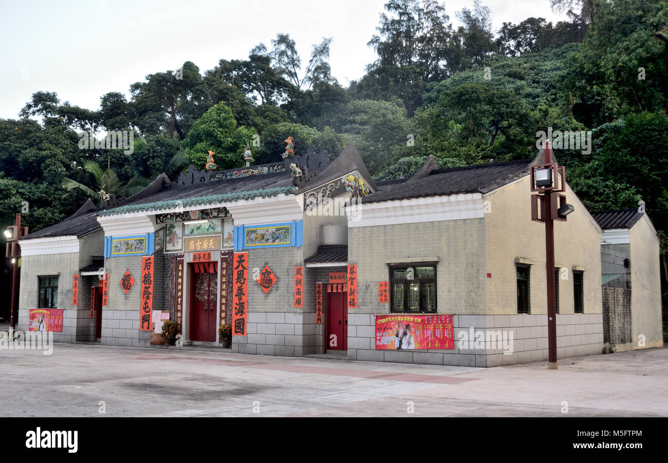 El templo de Tin Hau, Tuen Mun, Hong Kong Foto de stock