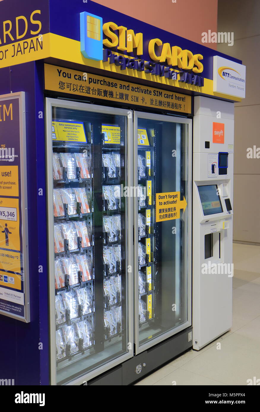 Máquina expendedora de la tarjeta SIM Kanasai aeropuerto de Osaka en Japón  Fotografía de stock - Alamy