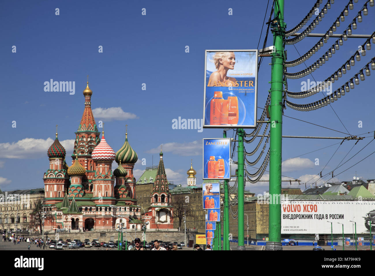 Europa, Rusia, Moscú, Basilius Kathedrale, Foto de stock