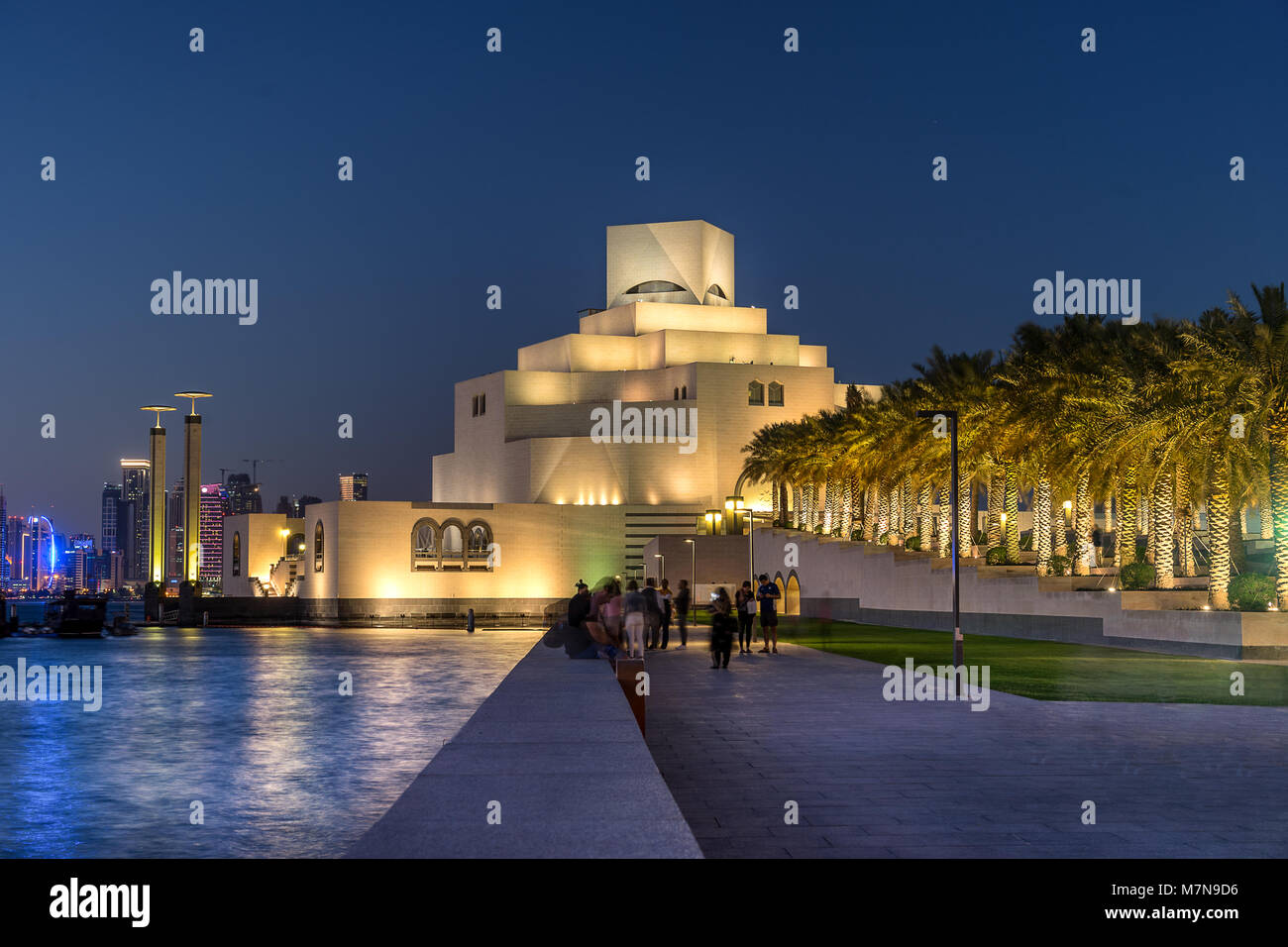 Museo de Arte Islámico en Doha (Qatar) Foto de stock
