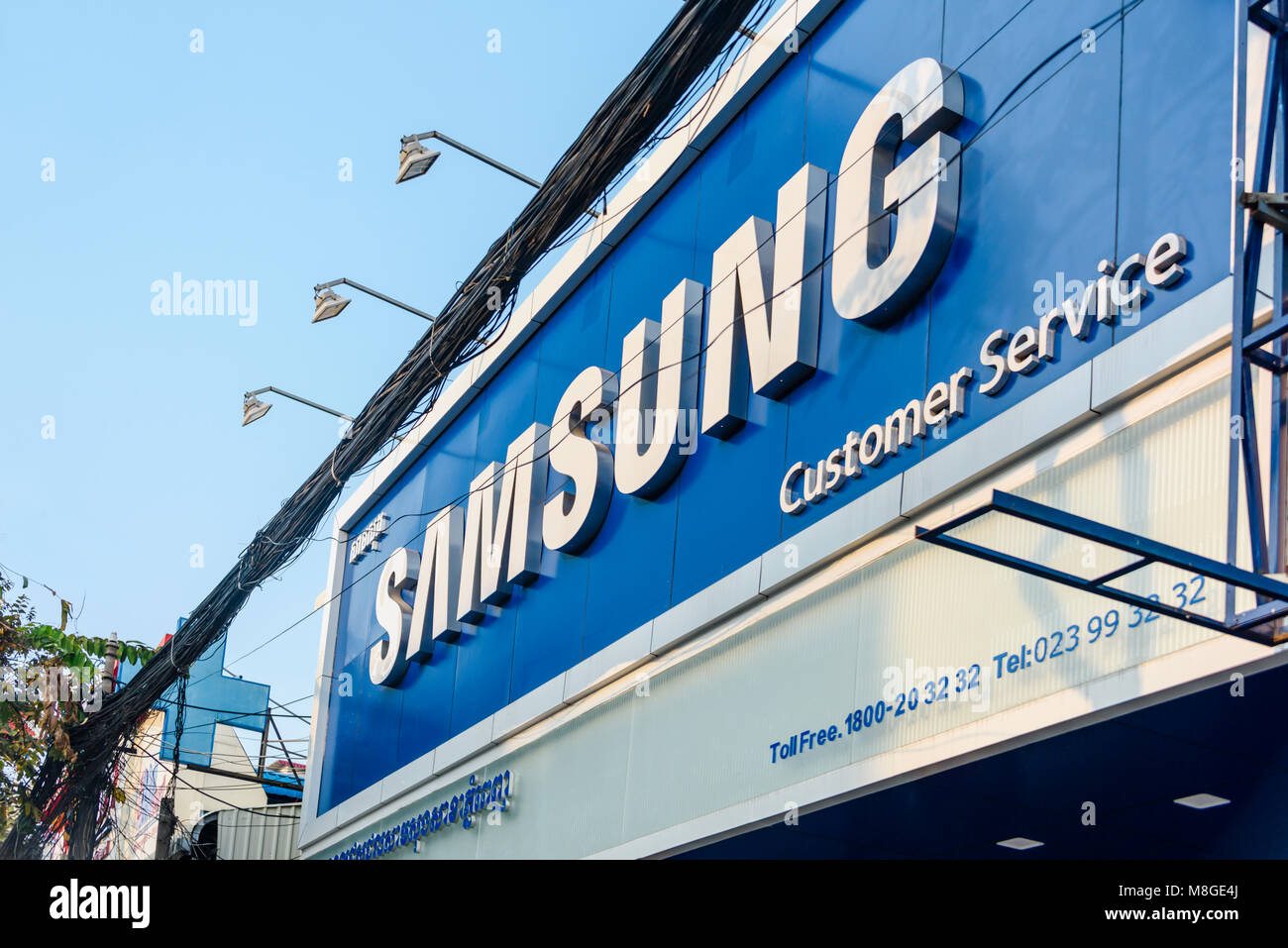 Centro de Servicio al Cliente de Samsung Foto de stock