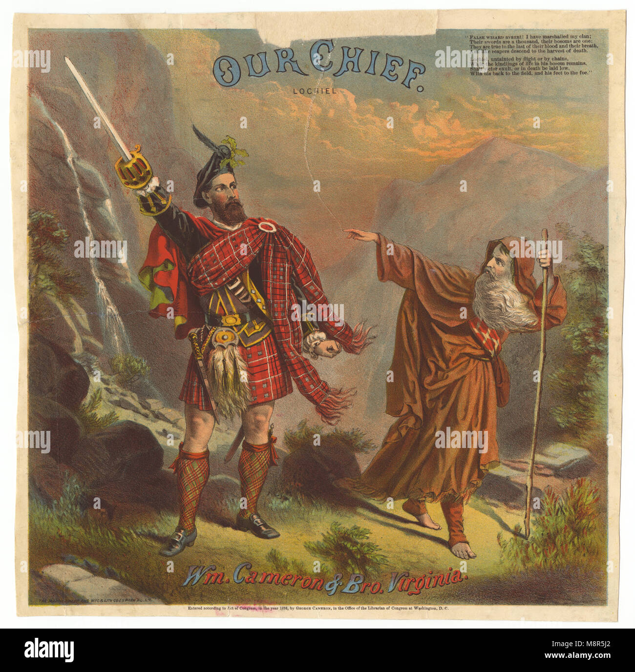 La publicidad del tabaco, 1876 Foto de stock