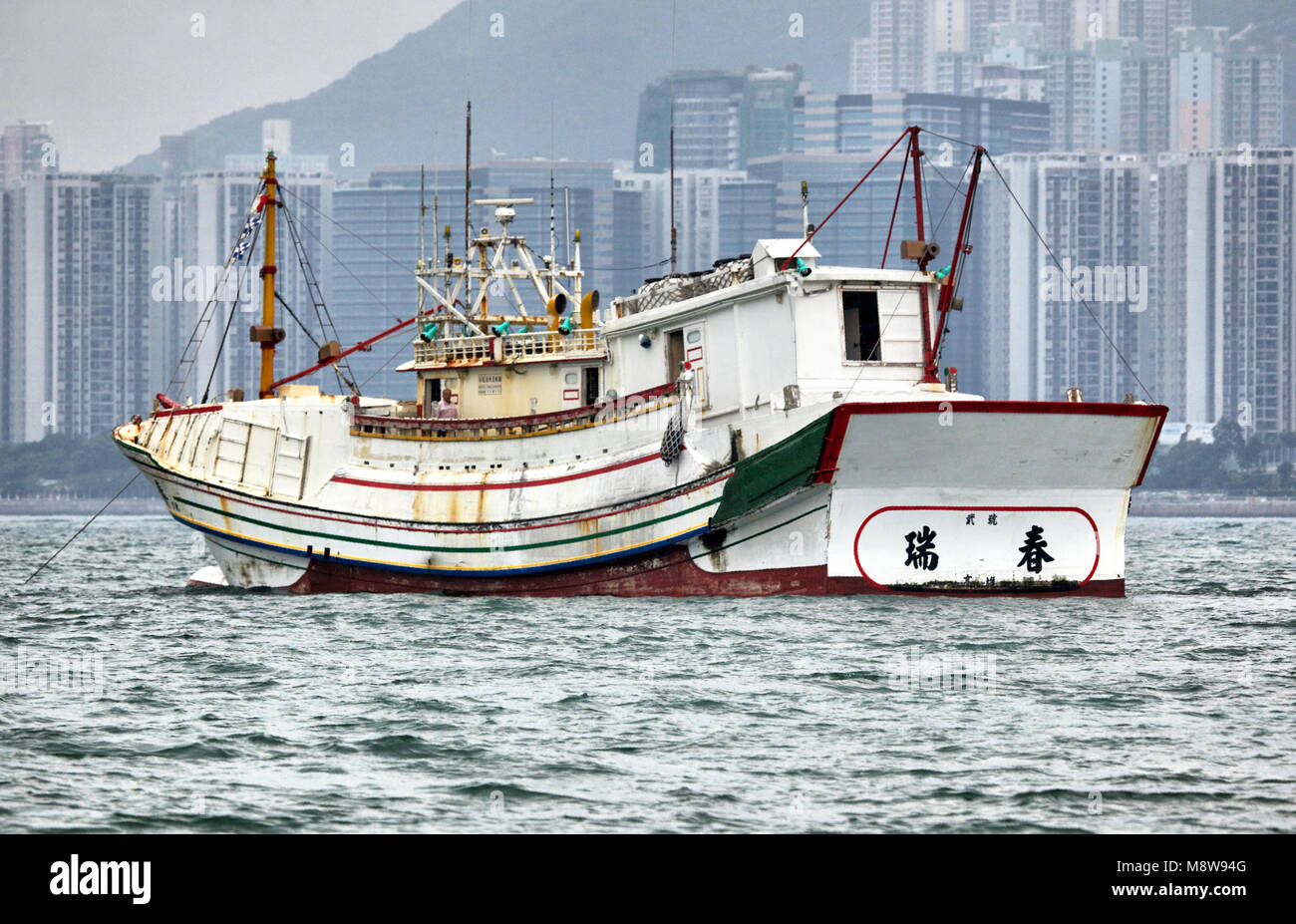 La Isla de Hong Kong es una isla en la parte meridional de la Región Administrativa Especial de Hong Kong. Tiene una población de 1,289,500. La isla tenía una Foto de stock