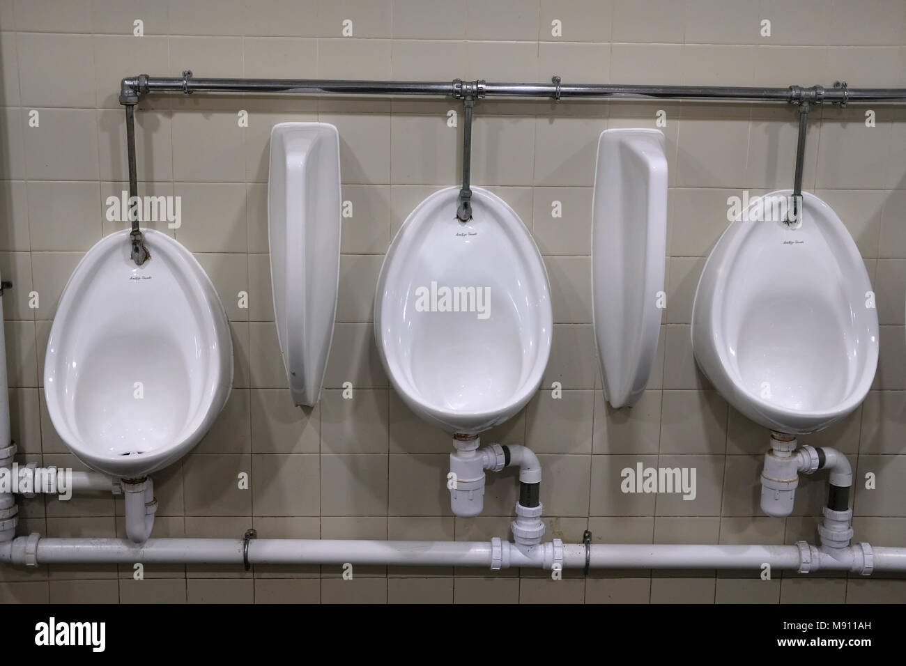 Urinarios. Foto de stock