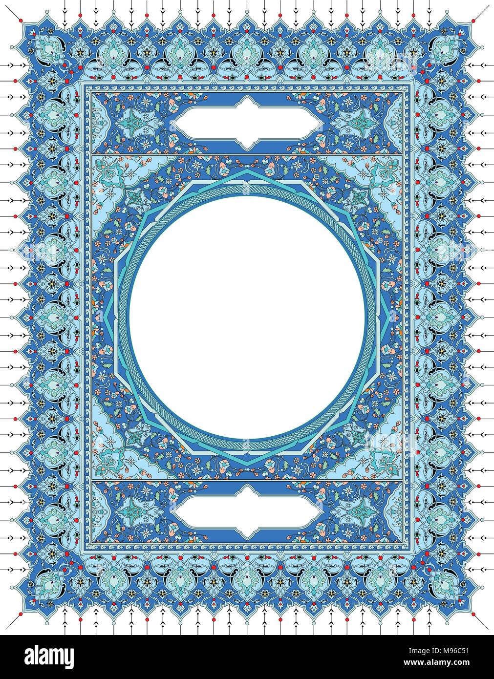 Borde de arte islámico y marcos Ilustración del Vector