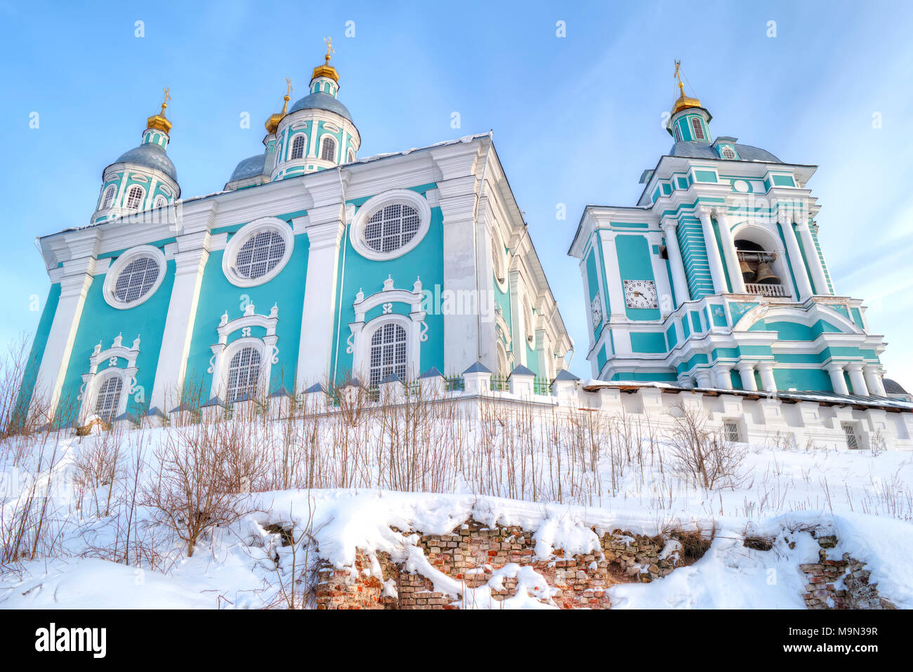 La famosa catedral ortodoxa de la Asunción de la Virgen (Catedral de la