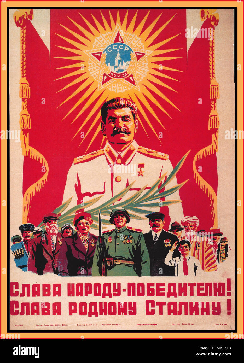 "Vintage Stalin cartel propagandístico soviético "Viva la nación victoriosa! Larga vida a nuestro querido Stalin." 1950 CCCP Foto de stock