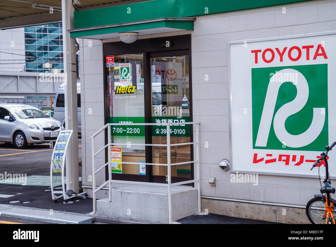 Japón, Tokio, Asia, Oriente, Ikebukuro, Hertz Rent a Car, Toyota, front