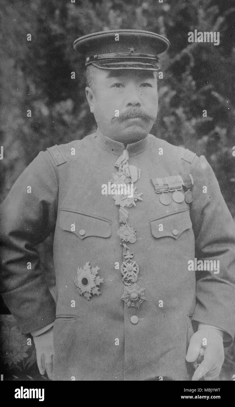 Militarista Mukden Foto de stock