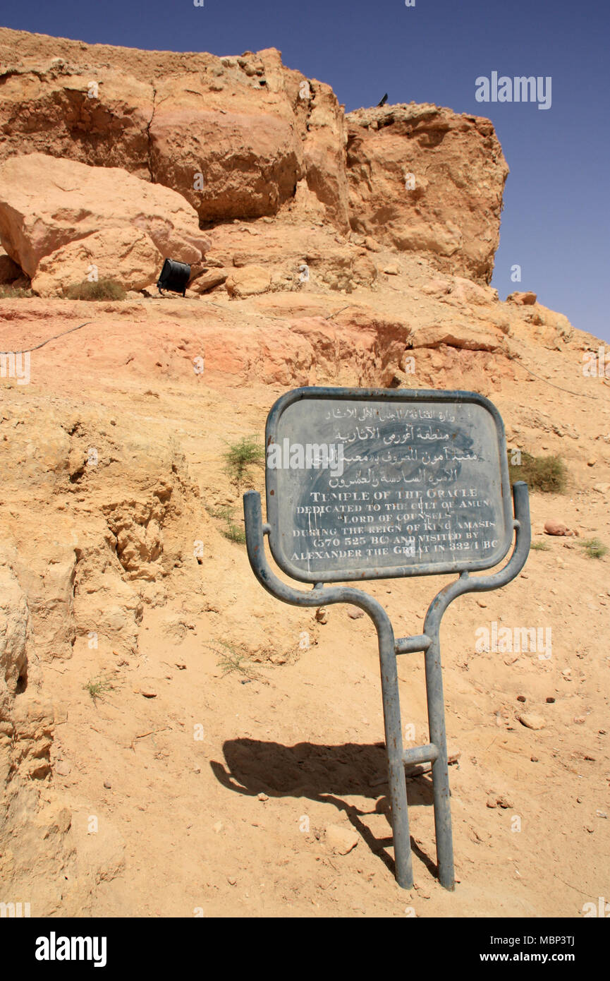 Templo del oráculo de Amón de Gebel elDakrour en Siwa Fotografía de