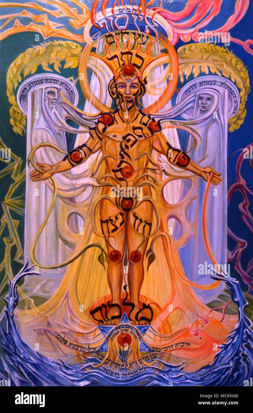 Pintura, el "árbol de la vida" por Fay Pomerance, pintado de 1980. Colección privada. Foto de stock