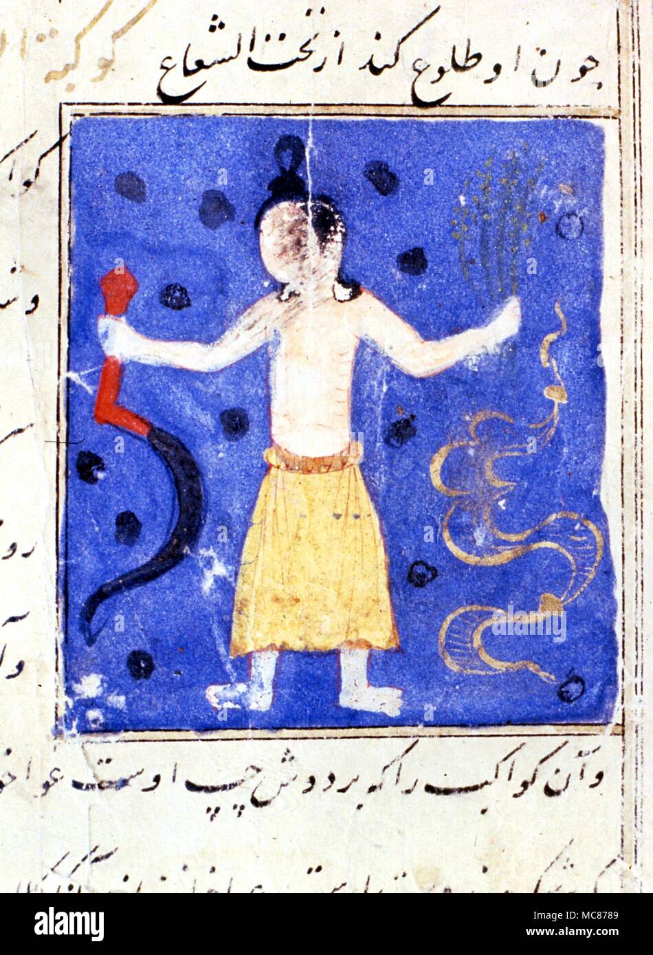 Astrología - Árabe imagen de Saturno con la guadaña. Antiguamente en la colección del Dar al Athar al Islammiyah, Kuwait Foto de stock